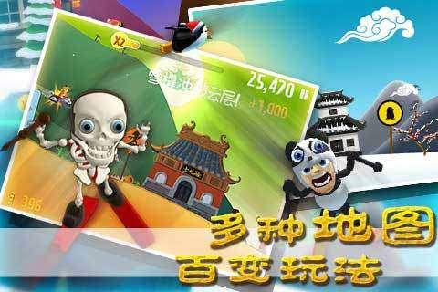 “希望所有人别走到手术这一步”