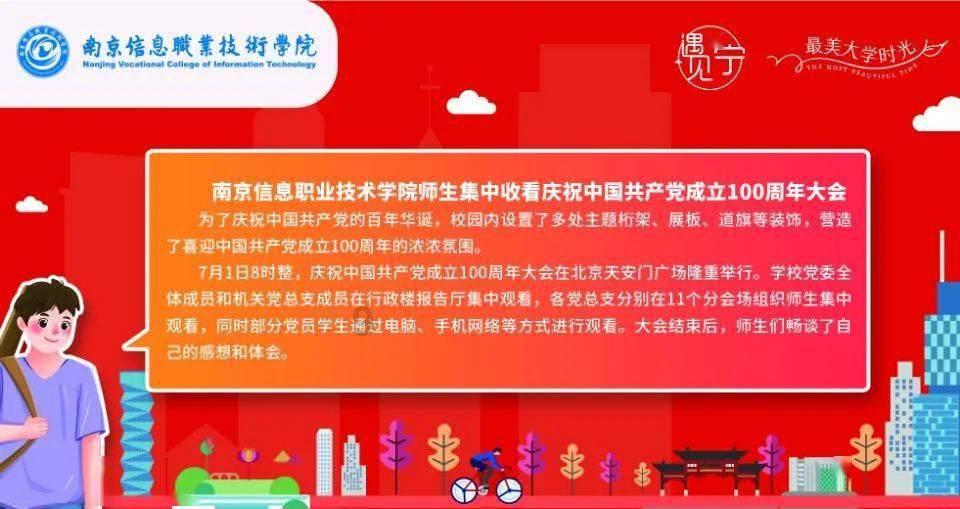 公子是女生