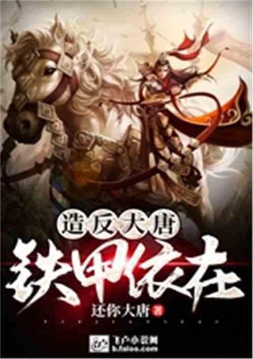 面对着各方面的压力，我们是不是该为自己而活？